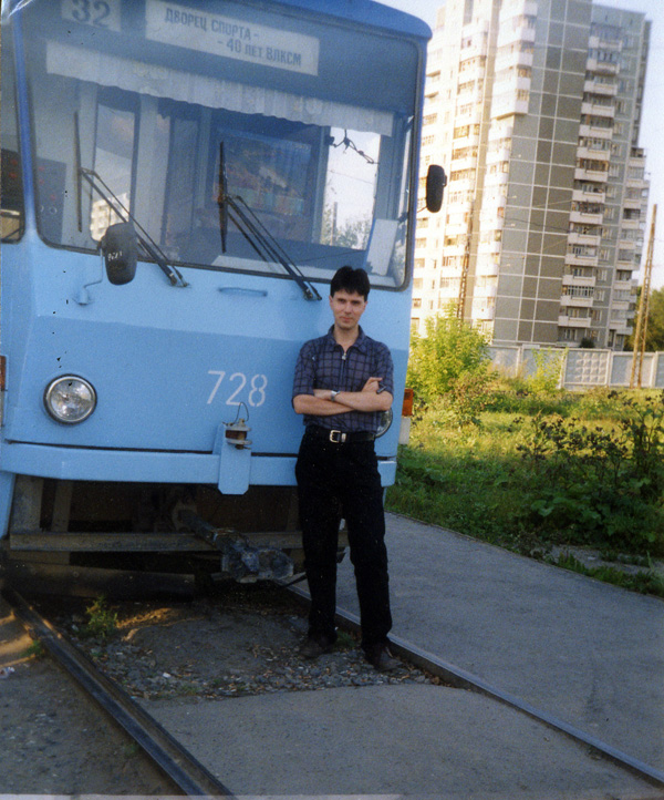 Водитель трамвая, 2001г.